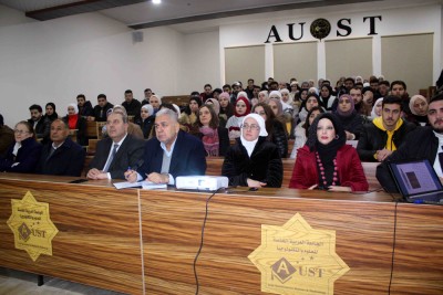 Al Giralda, a tower of stones... or the history of a civilization?