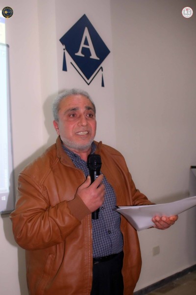 Teaching the novel to students of the English Department