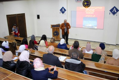 Continuing the training of employees at the university to obtain the international quality certificate ISO 9001:2015