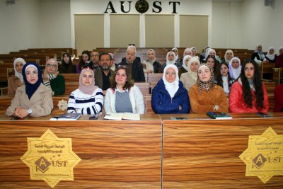 متابعة تدريب الموظفين في الجامعة للحصول على شهادة الجودة الدولية ISO 9001:2015