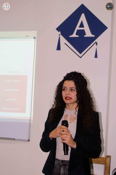 محاضرة بعنوان: البناء المستدام "نموذج البناء الأخضر في بري الشرقي"