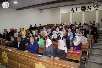 محاضرة بعنوان: البناء المستدام "نموذج البناء الأخضر في بري الشرقي"