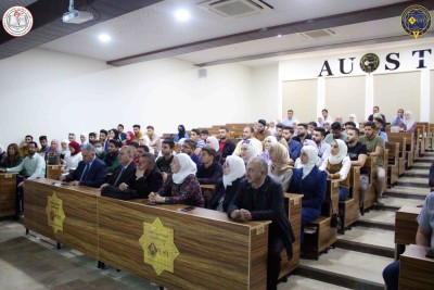 Spreading a culture of intellectual property protection