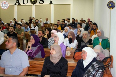 نشر ثقافة حماية الملكية الفكرية