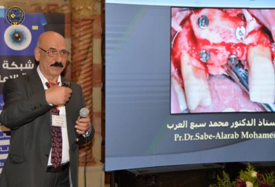 مقتطفات من مشاركة الجامعة في أعمال مؤتمر نقابة أطباء الأسنان - فرع حماة