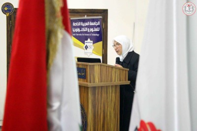 التعلم العميق