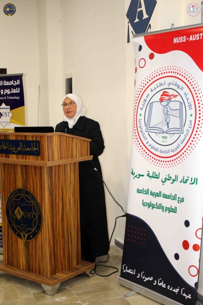 التعلم العميق