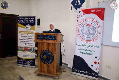 التعلم العميق