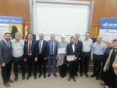 حصدت الجامعة المرتبة الخامسة في مسابقة البحث العلمي الطلابي التي أقيمت في جامعة دمشق.