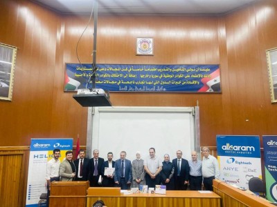 حصدت الجامعة المرتبة الخامسة في مسابقة البحث العلمي الطلابي التي أقيمت في جامعة دمشق.