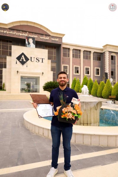 حصدت الجامعة المرتبة الخامسة في مسابقة البحث العلمي الطلابي التي أقيمت في جامعة دمشق.