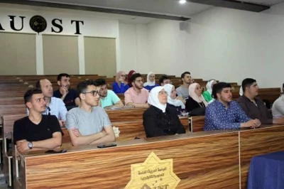 Fifth generation networks and their applications