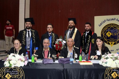 مشاريع تخرج الهندسة المعمارية