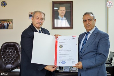 استلام الجامعة العربية الخاصة للعلوم والتكنولوجيا شهادة الجودة الدولية في إدارة المؤسسات التعليمية