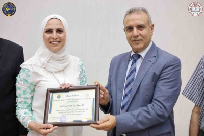 استلام الجامعة العربية الخاصة للعلوم والتكنولوجيا شهادة الجودة الدولية في إدارة المؤسسات التعليمية