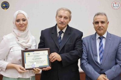 استلام الجامعة العربية الخاصة للعلوم والتكنولوجيا شهادة الجودة الدولية في إدارة المؤسسات التعليمية