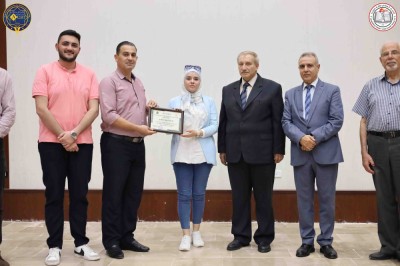 استلام الجامعة العربية الخاصة للعلوم والتكنولوجيا شهادة الجودة الدولية في إدارة المؤسسات التعليمية