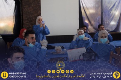 ورشة الطعوم العظمية