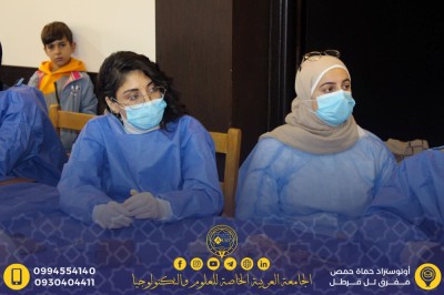 ورشة الطعوم العظمية