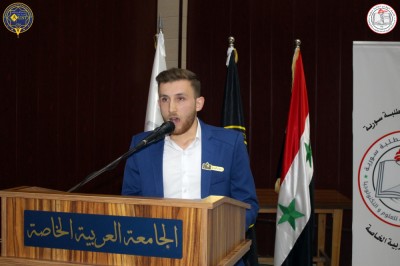 الاصبوحة الشعرية