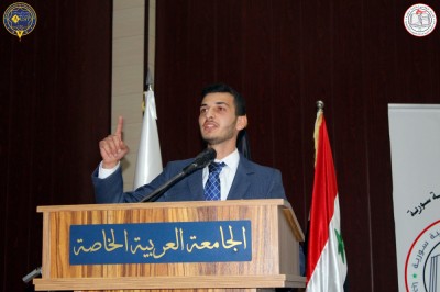 الاصبوحة الشعرية