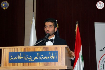 الاصبوحة الشعرية