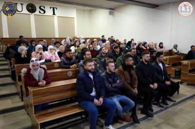 لقاء مفتوح مع طلاب كلية الصيدلة