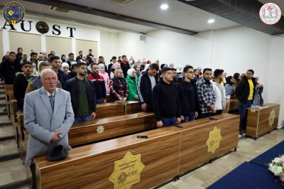 An open meeting with chemical industry engineering students