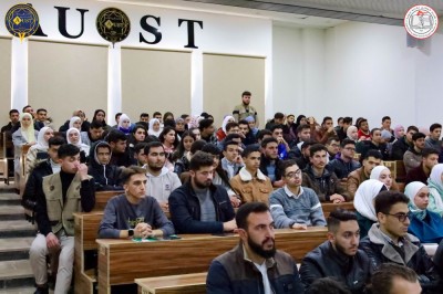 لقاء مفتوح مع طلاب الهندسة المعلوماتية