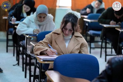 بداية امتحانات الفصل الاول ٢٠٢٣-٢٠٢٤
