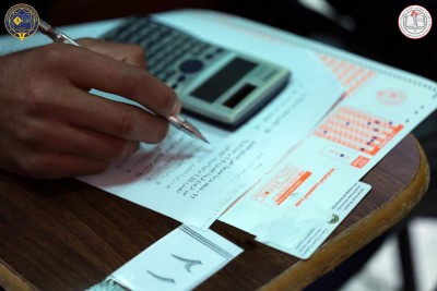 بداية امتحانات الفصل الاول ٢٠٢٣-٢٠٢٤