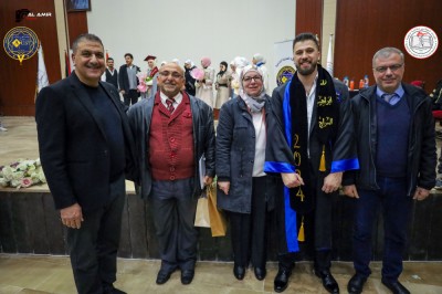 Students of the College of Chemical Engineering graduated for the first semester of 2023-2024