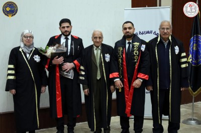 تخرج طلاب كلية الهندسة الكيميائية للفصل الأول 2023-2024