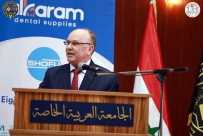 مقتطفات اليوم الأول من المؤتمر العلمي الثاني لطب الأسنان