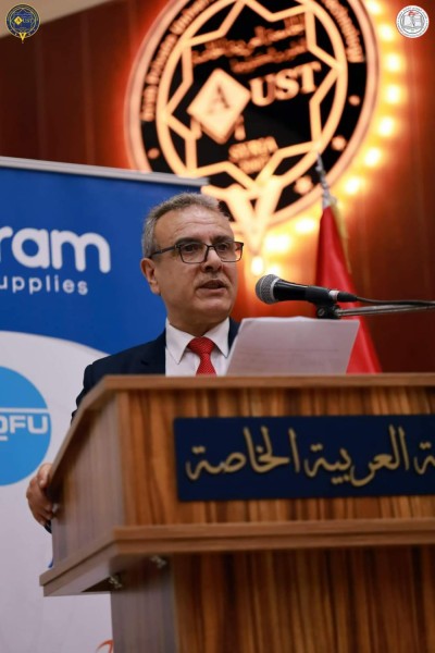 مقتطفات اليوم الأول من المؤتمر العلمي الثاني لطب الأسنان