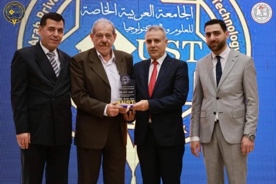 مقتطفات اليوم الأول من المؤتمر العلمي الثاني لطب الأسنان