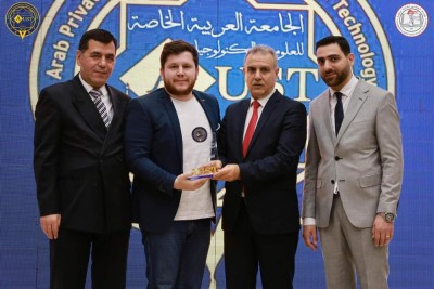 مقتطفات اليوم الأول من المؤتمر العلمي الثاني لطب الأسنان