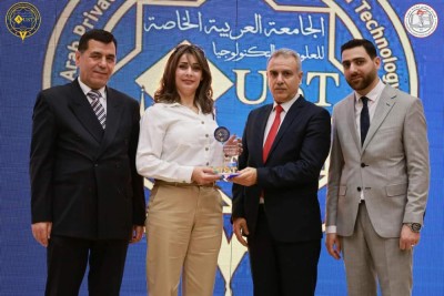 مقتطفات اليوم الأول من المؤتمر العلمي الثاني لطب الأسنان