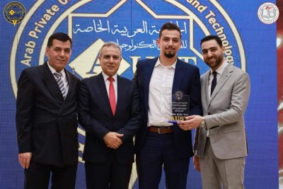 مقتطفات اليوم الأول من المؤتمر العلمي الثاني لطب الأسنان