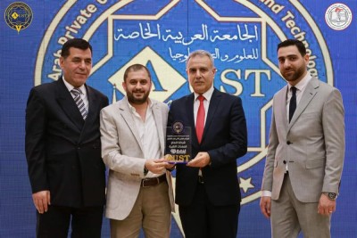 مقتطفات اليوم الأول من المؤتمر العلمي الثاني لطب الأسنان