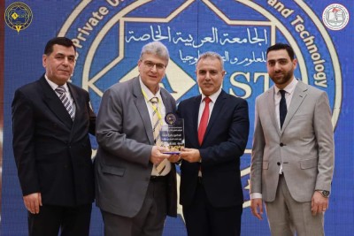 مقتطفات اليوم الأول من المؤتمر العلمي الثاني لطب الأسنان