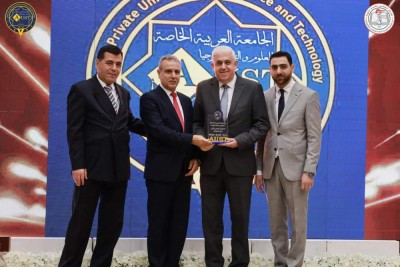 مقتطفات اليوم الأول من المؤتمر العلمي الثاني لطب الأسنان