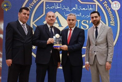 مقتطفات اليوم الأول من المؤتمر العلمي الثاني لطب الأسنان