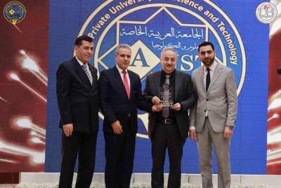 مقتطفات اليوم الأول من المؤتمر العلمي الثاني لطب الأسنان