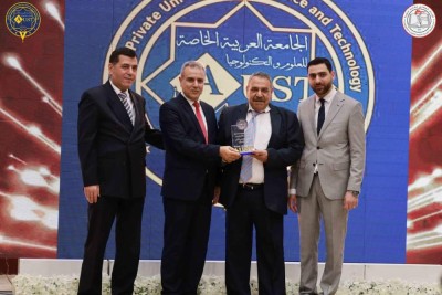 مقتطفات اليوم الأول من المؤتمر العلمي الثاني لطب الأسنان