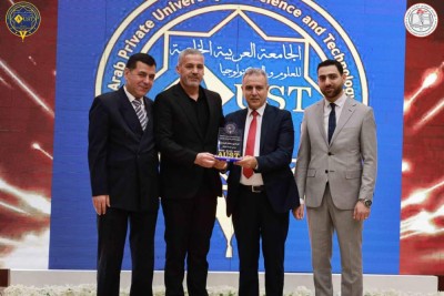 مقتطفات اليوم الأول من المؤتمر العلمي الثاني لطب الأسنان