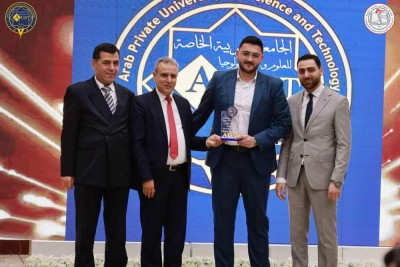 مقتطفات اليوم الأول من المؤتمر العلمي الثاني لطب الأسنان