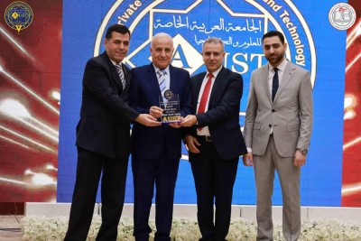 مقتطفات اليوم الأول من المؤتمر العلمي الثاني لطب الأسنان