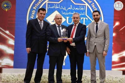 مقتطفات اليوم الأول من المؤتمر العلمي الثاني لطب الأسنان