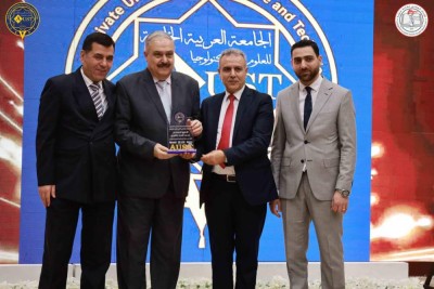 مقتطفات اليوم الأول من المؤتمر العلمي الثاني لطب الأسنان